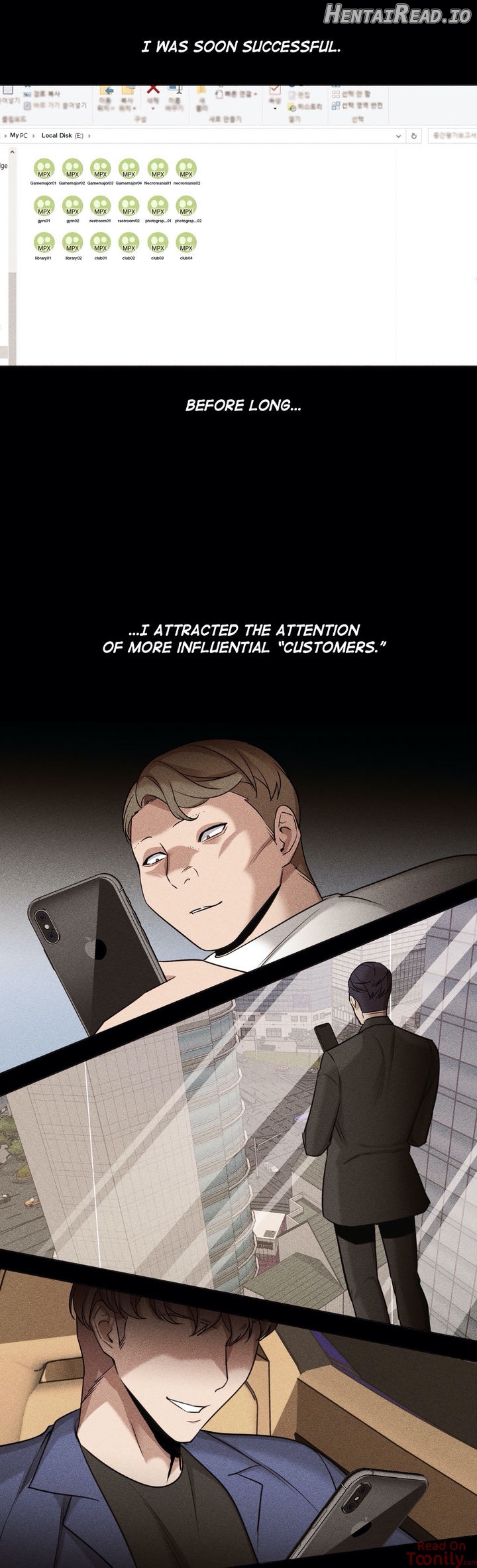 Man Up, Girl! Chapter 64 - page 6