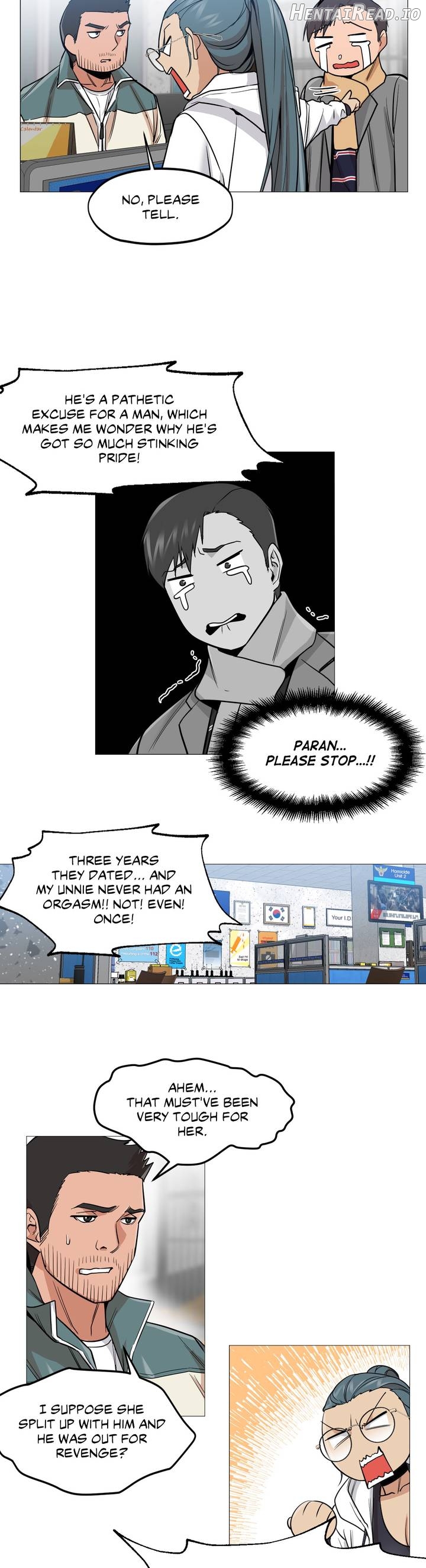 Man Up, Girl! Chapter 2 - page 17