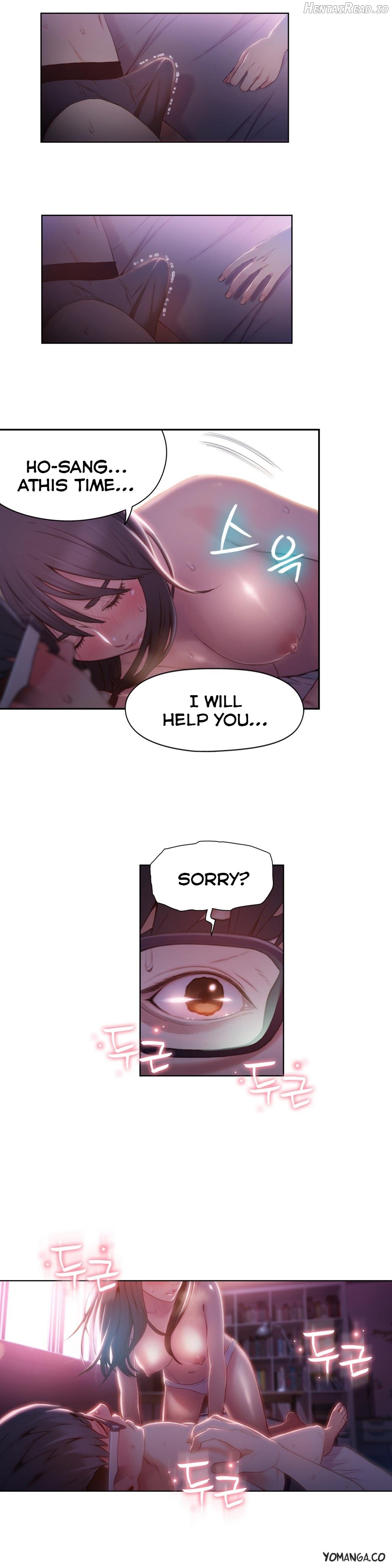 Sweet Guy Chapter 59 - page 16