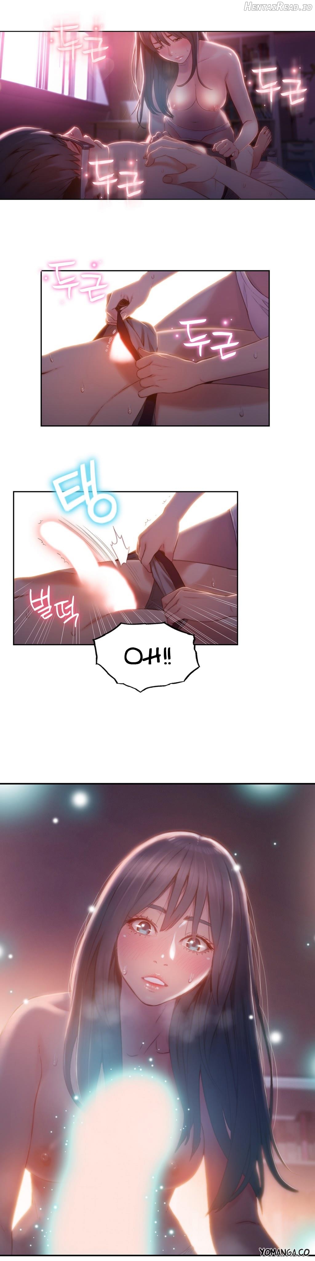 Sweet Guy Chapter 59 - page 18