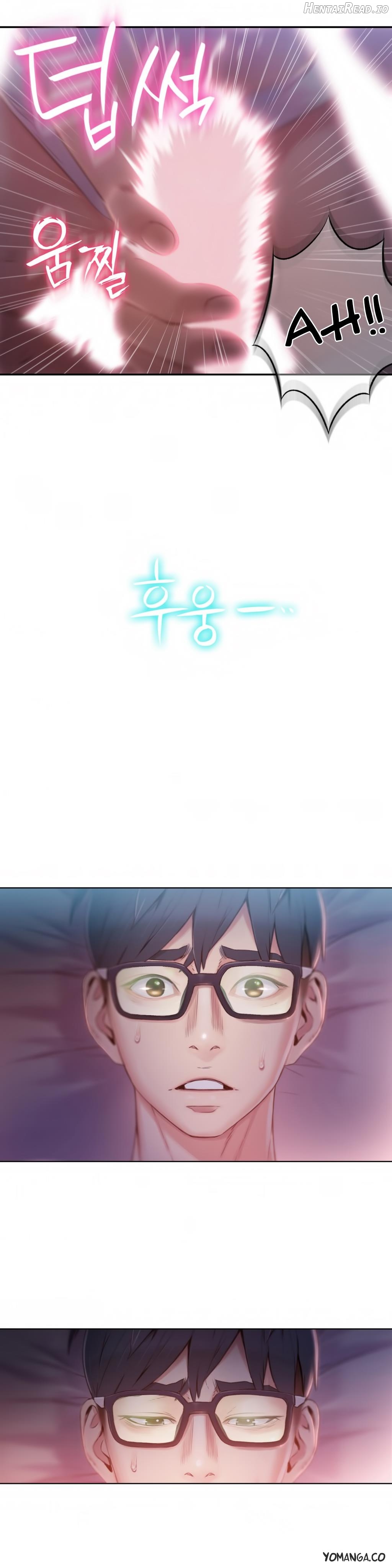 Sweet Guy Chapter 59 - page 22