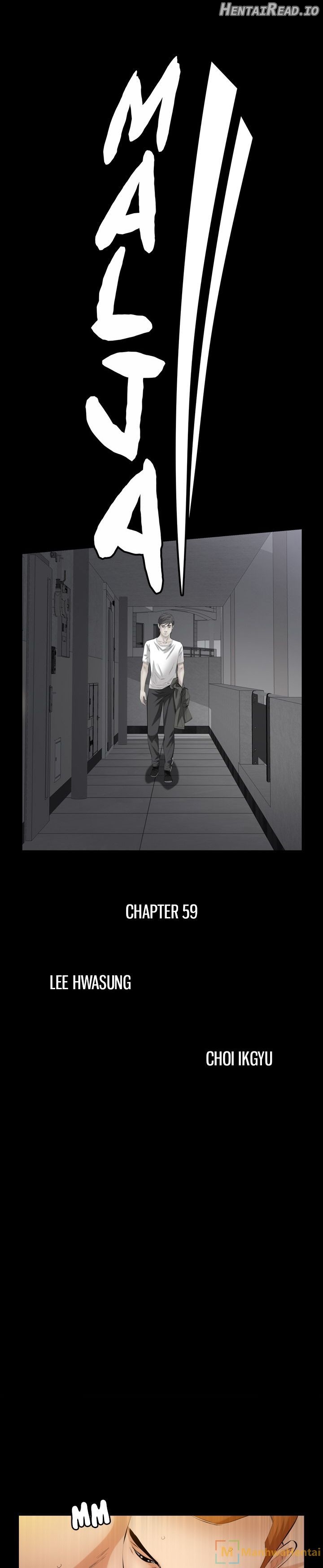 Sweet Guy Chapter 59 - page 3
