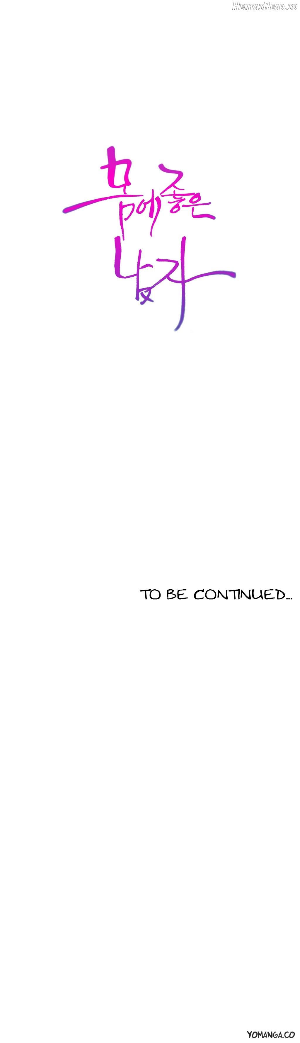 Sweet Guy Chapter 59 - page 32