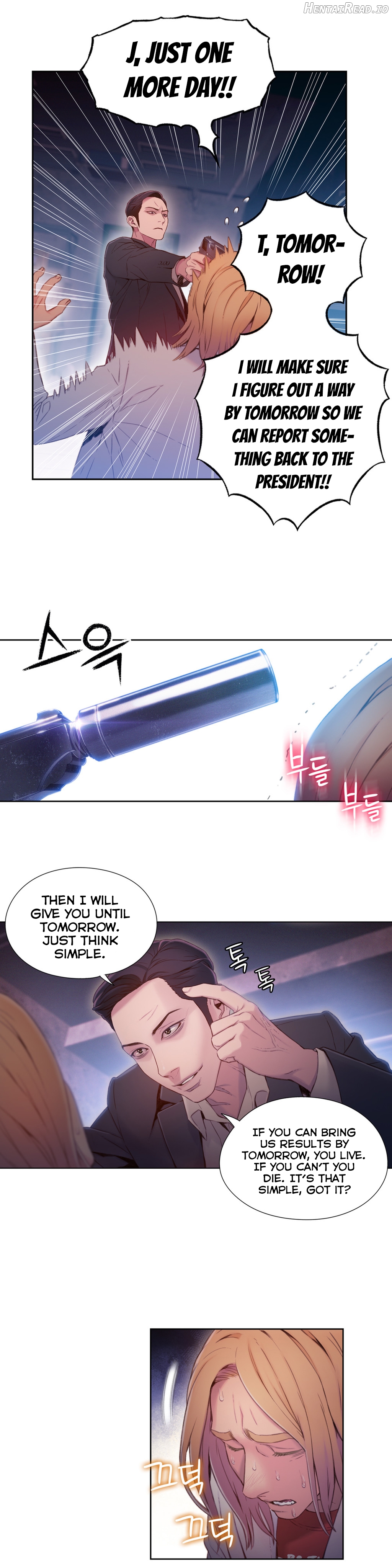 Sweet Guy Chapter 64 - page 6