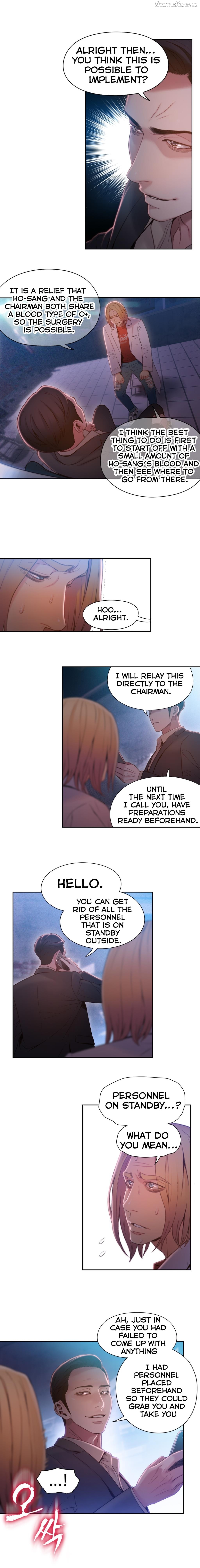 Sweet Guy Chapter 65 - page 5
