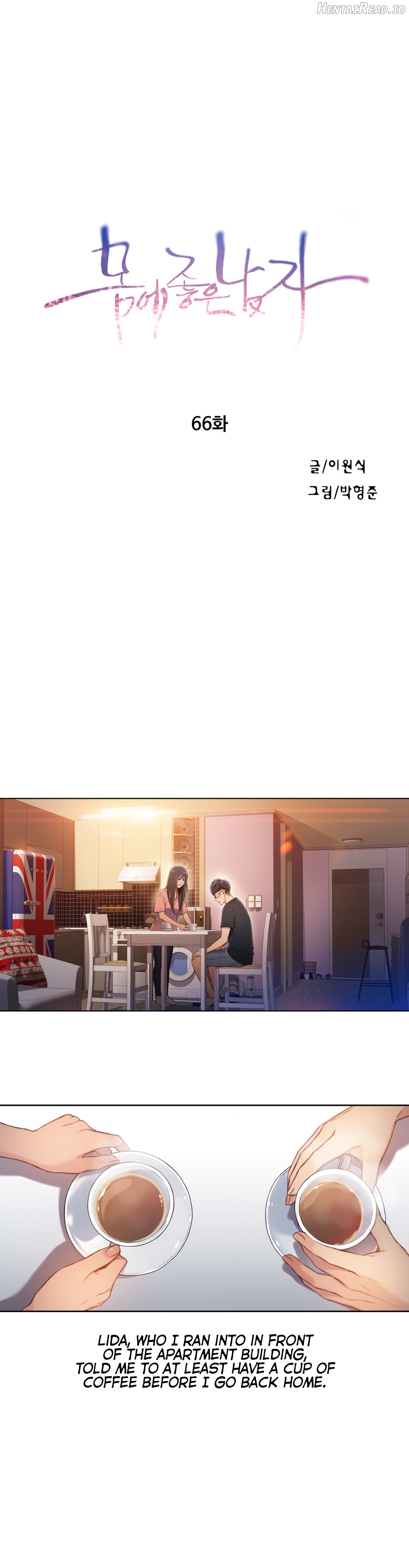 Sweet Guy Chapter 66 - page 2