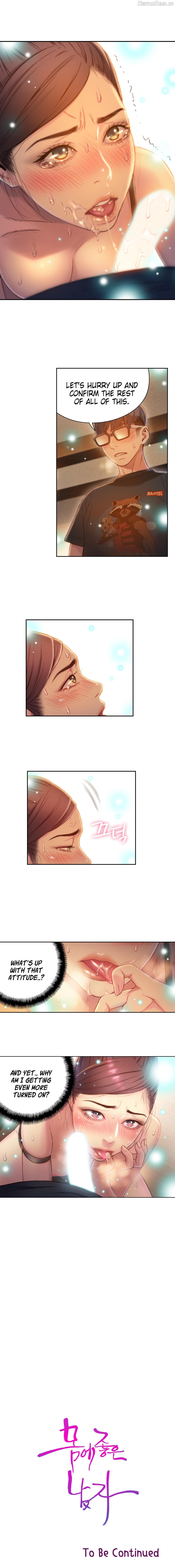 Sweet Guy Chapter 68 - page 13