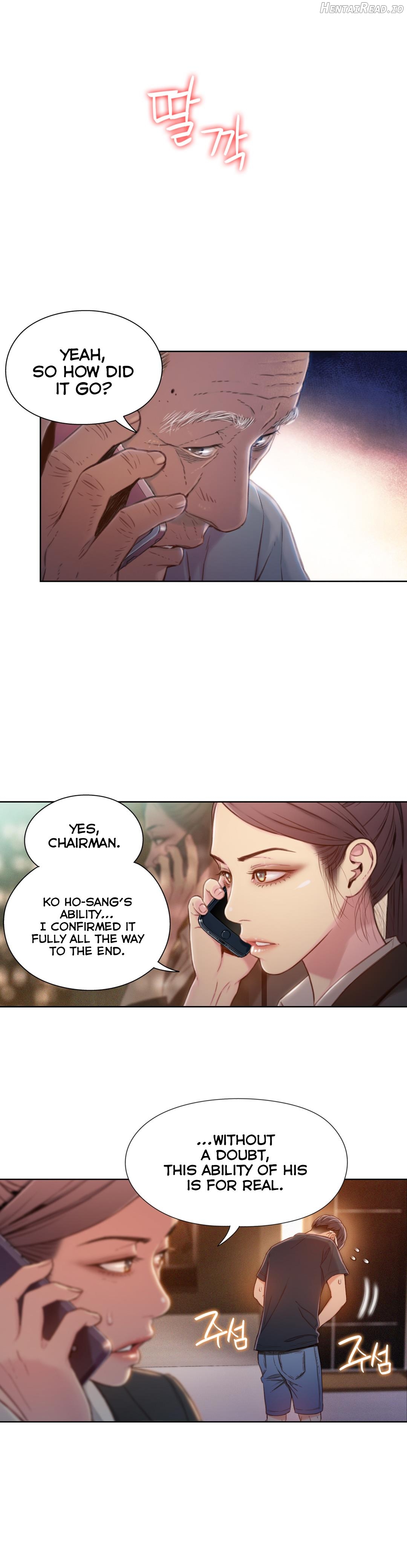 Sweet Guy Chapter 69 - page 11
