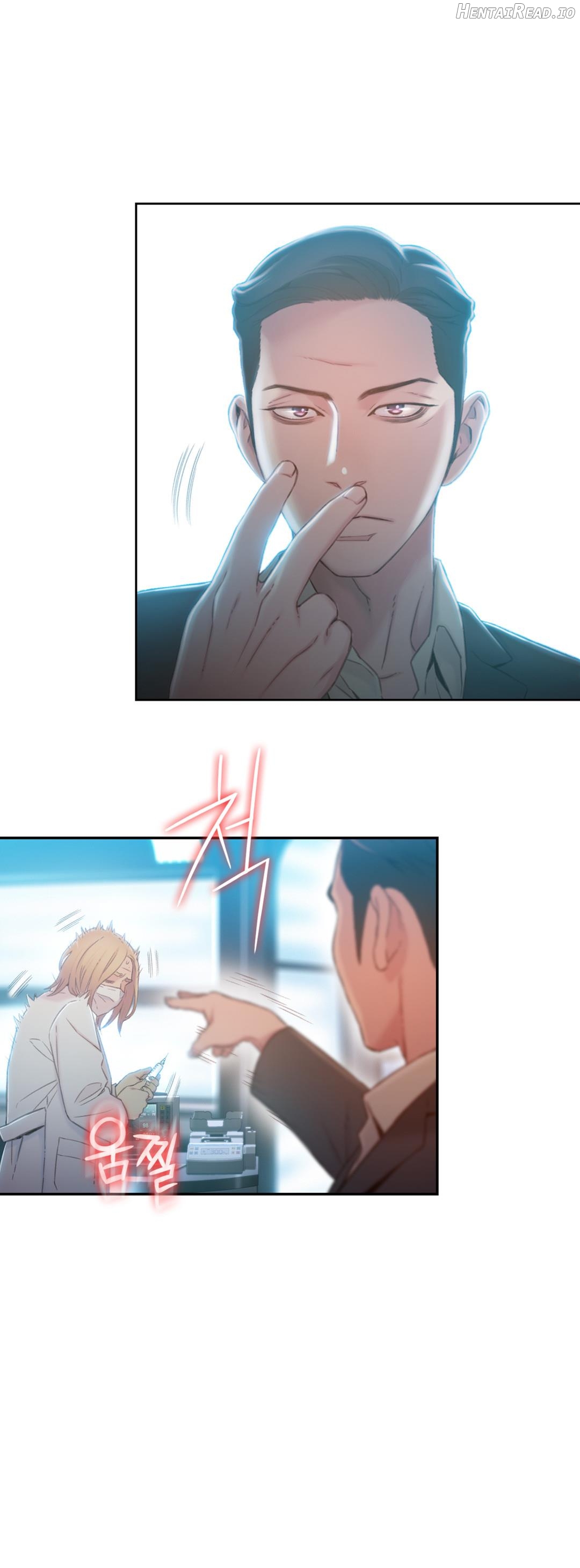 Sweet Guy Chapter 71 - page 17