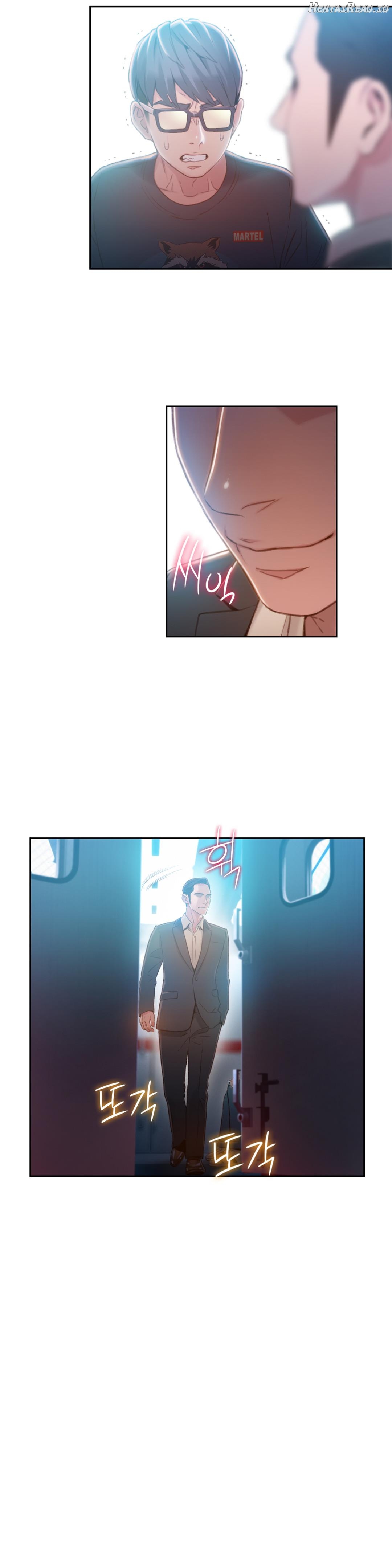 Sweet Guy Chapter 71 - page 4