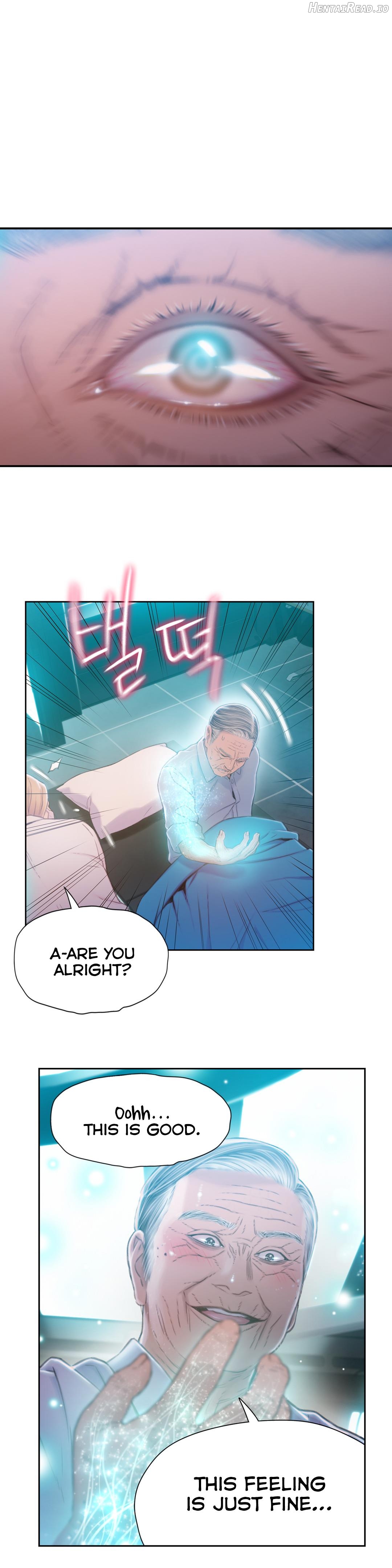 Sweet Guy Chapter 72 - page 11