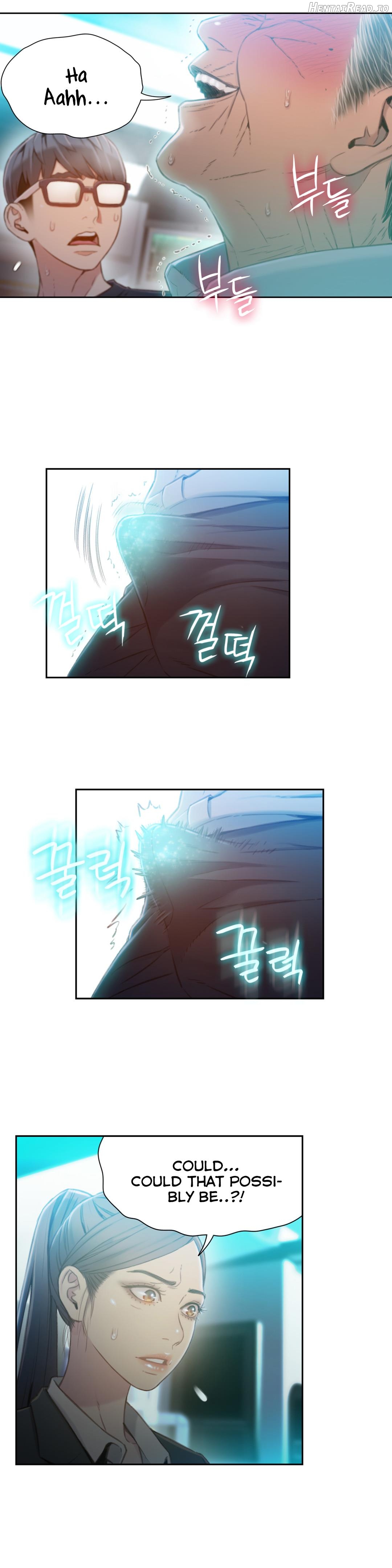 Sweet Guy Chapter 72 - page 15