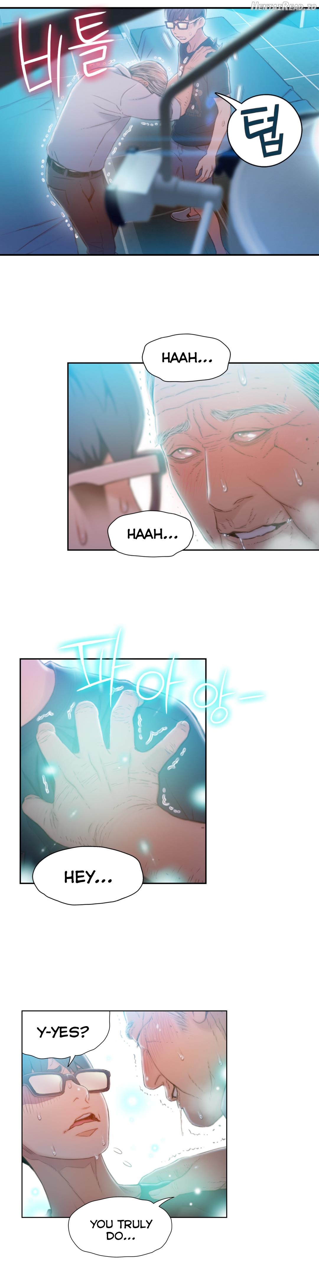 Sweet Guy Chapter 72 - page 17