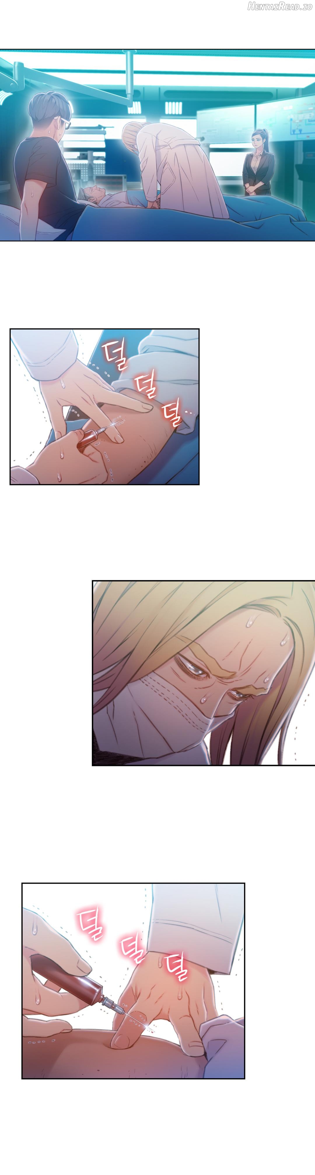 Sweet Guy Chapter 72 - page 7