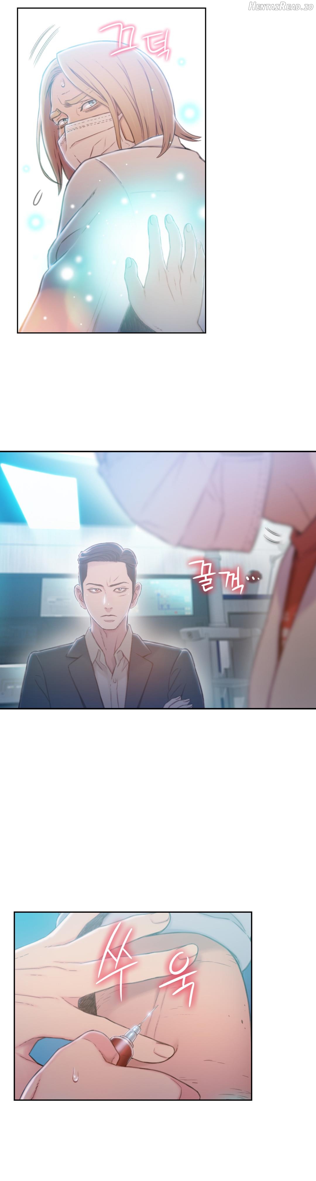 Sweet Guy Chapter 72 - page 9