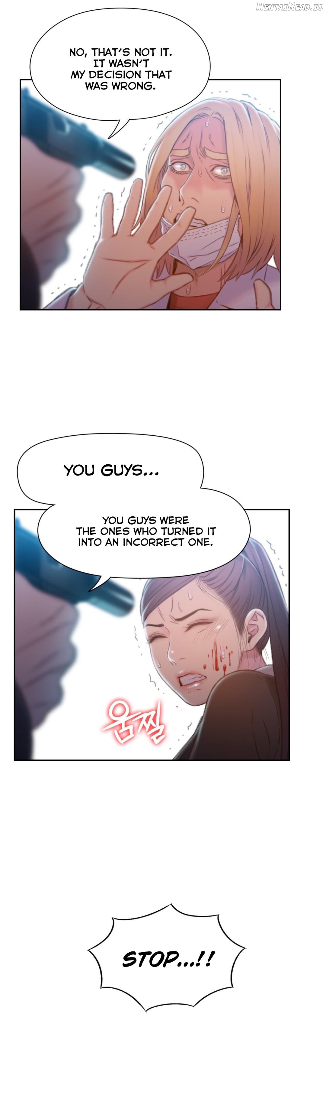 Sweet Guy Chapter 73 - page 16