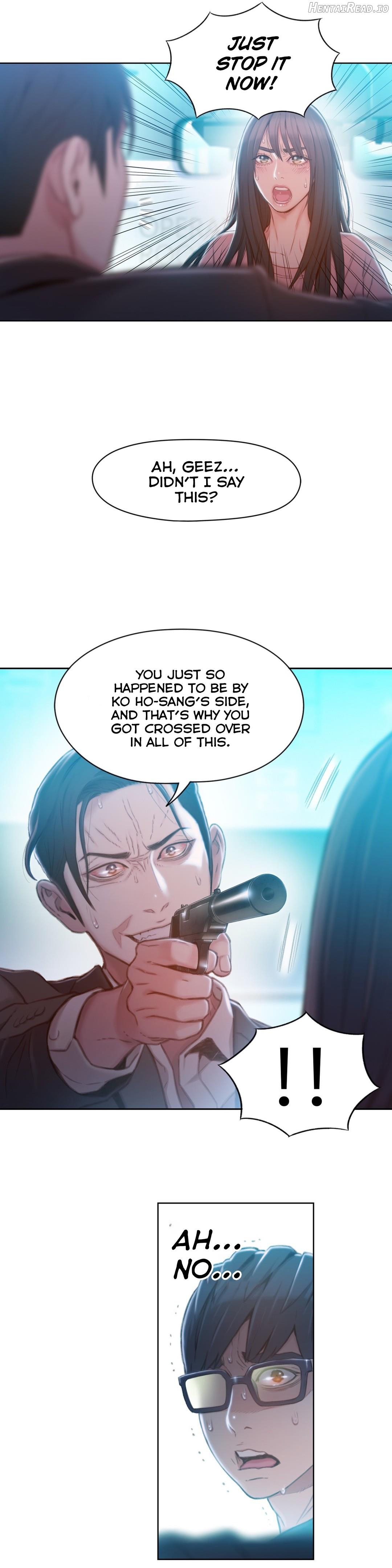 Sweet Guy Chapter 73 - page 17