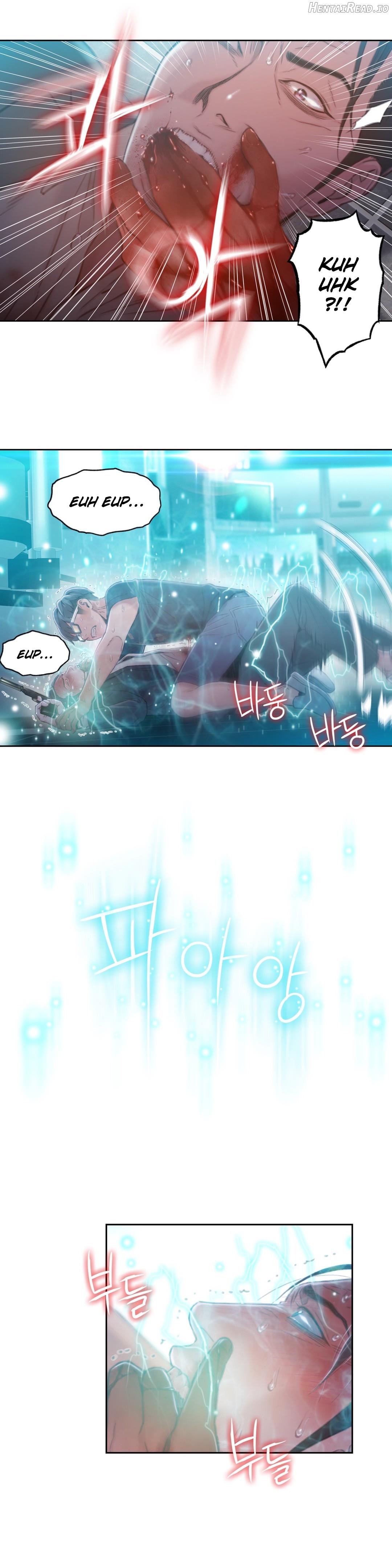 Sweet Guy Chapter 73 - page 24