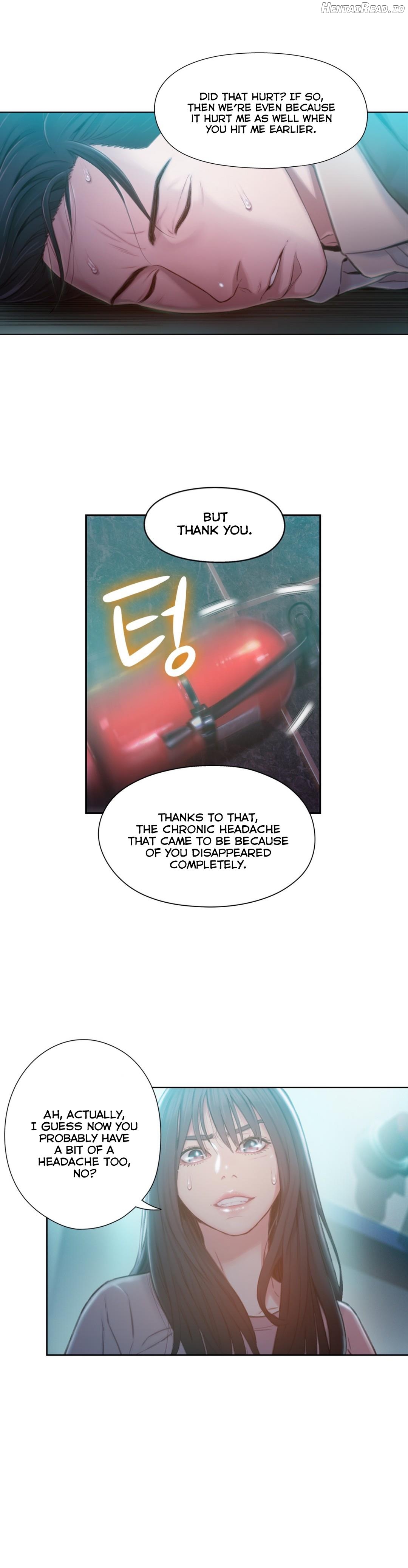 Sweet Guy Chapter 73 - page 3