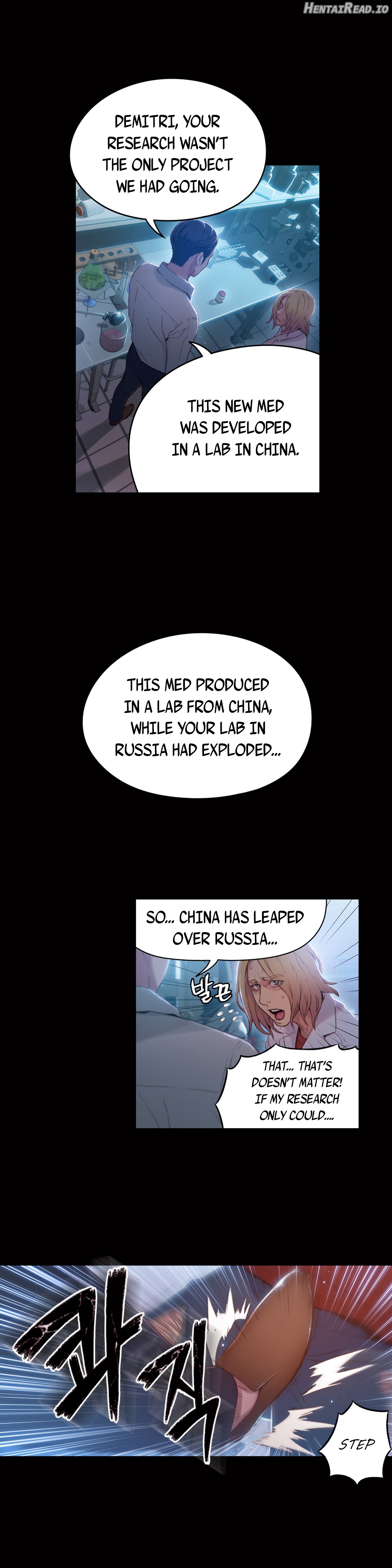 Sweet Guy Chapter 33 - page 14