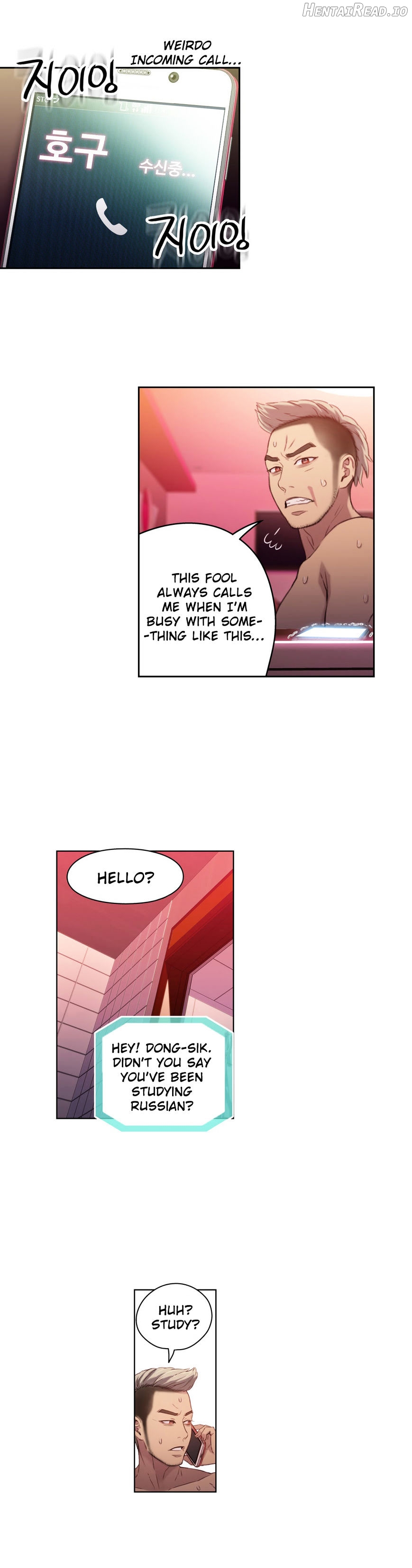 Sweet Guy Chapter 34 - page 8