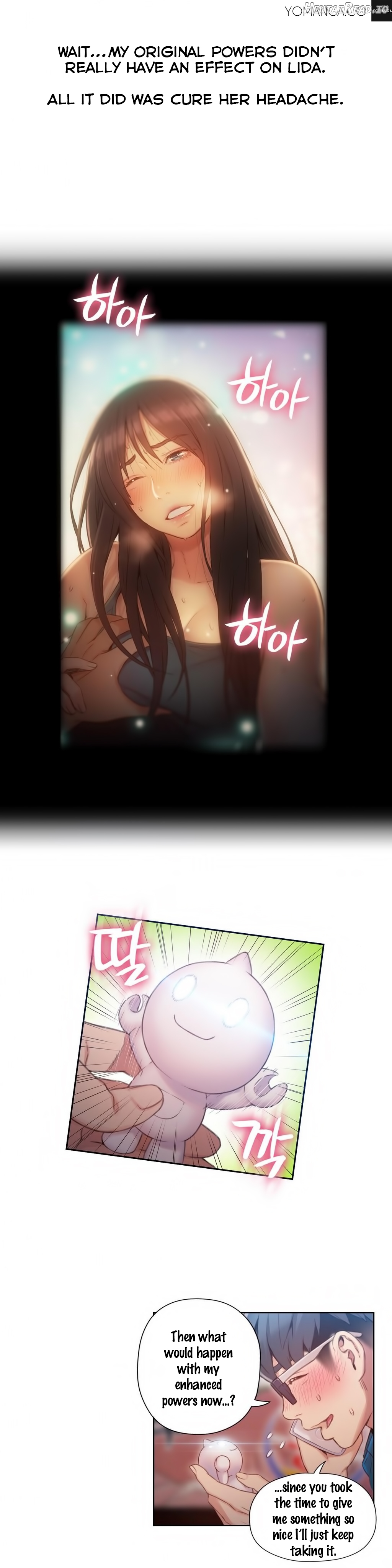 Sweet Guy Chapter 39 - page 11