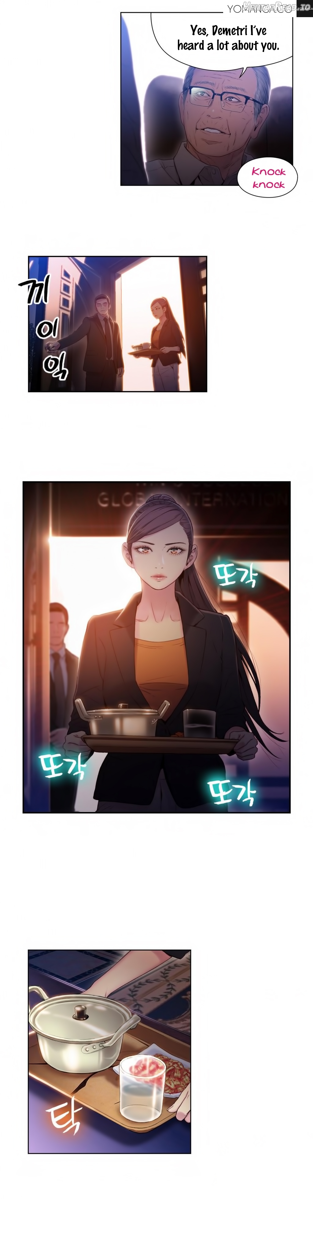 Sweet Guy Chapter 39 - page 14