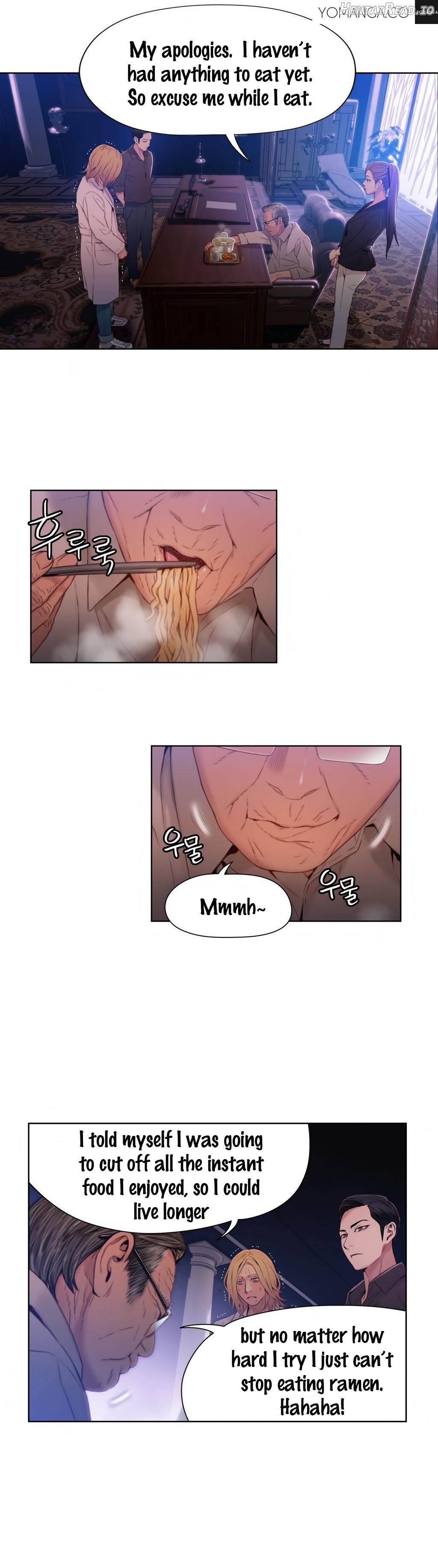 Sweet Guy Chapter 39 - page 15