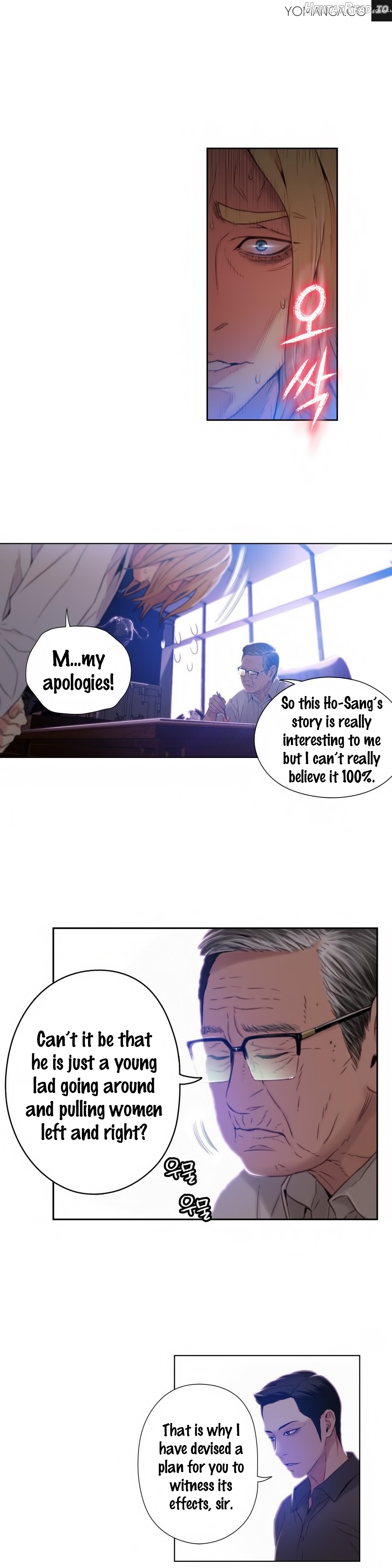 Sweet Guy Chapter 39 - page 17
