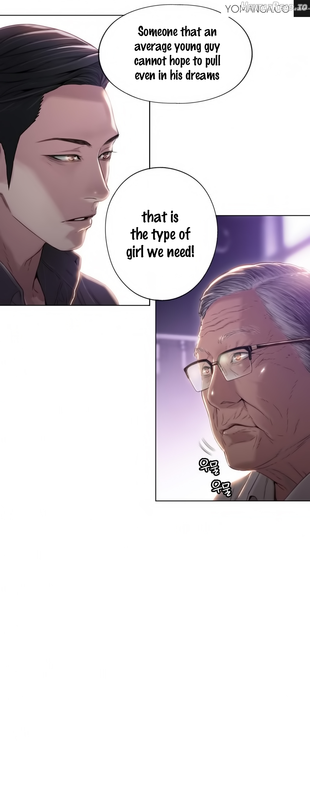 Sweet Guy Chapter 39 - page 19