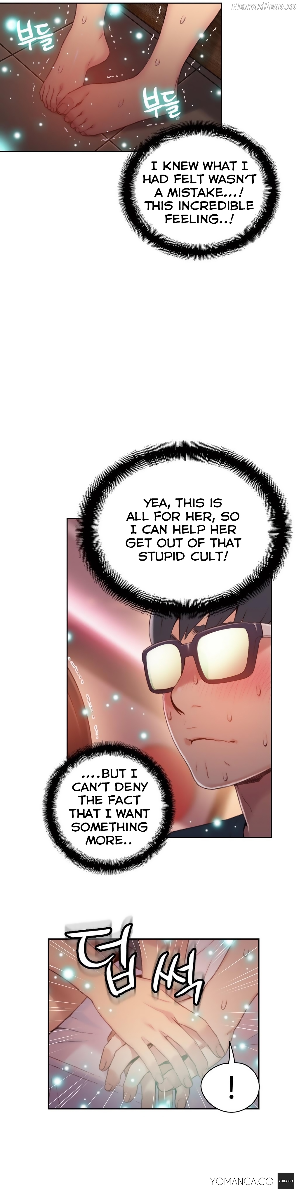 Sweet Guy Chapter 41 - page 9