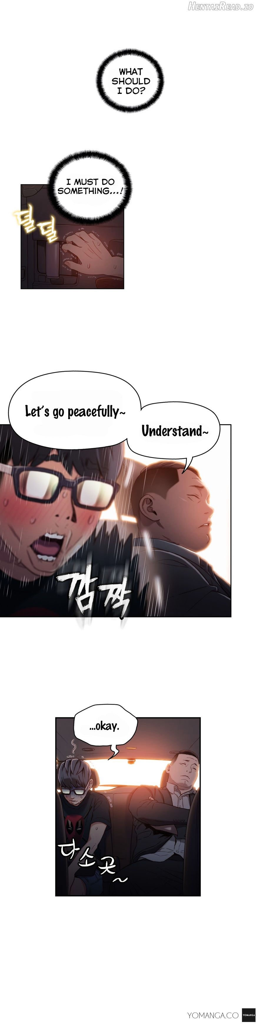Sweet Guy Chapter 43 - page 5