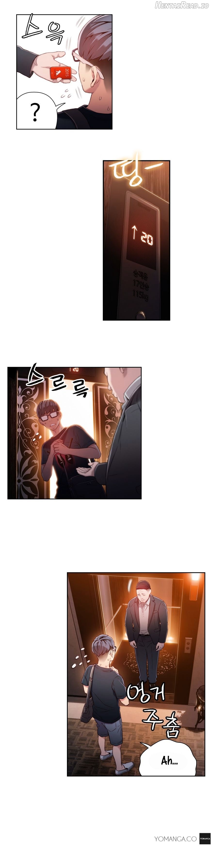 Sweet Guy Chapter 43 - page 8