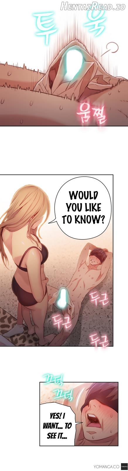 Sweet Guy Chapter 44 - page 7