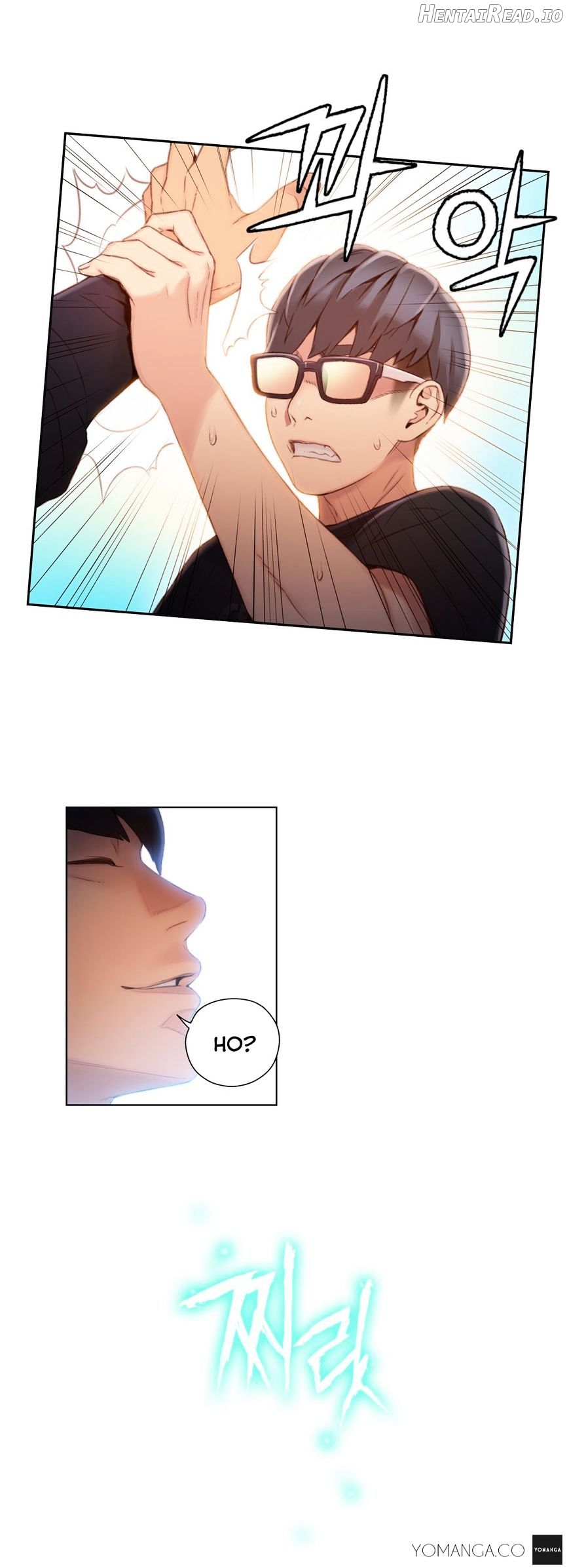 Sweet Guy Chapter 47 - page 17