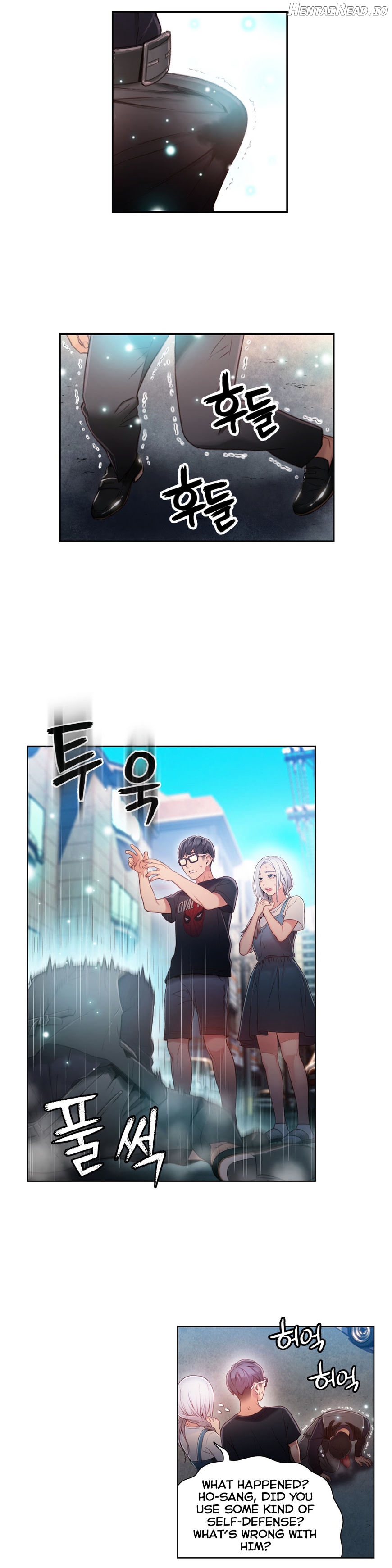 Sweet Guy Chapter 47 - page 21