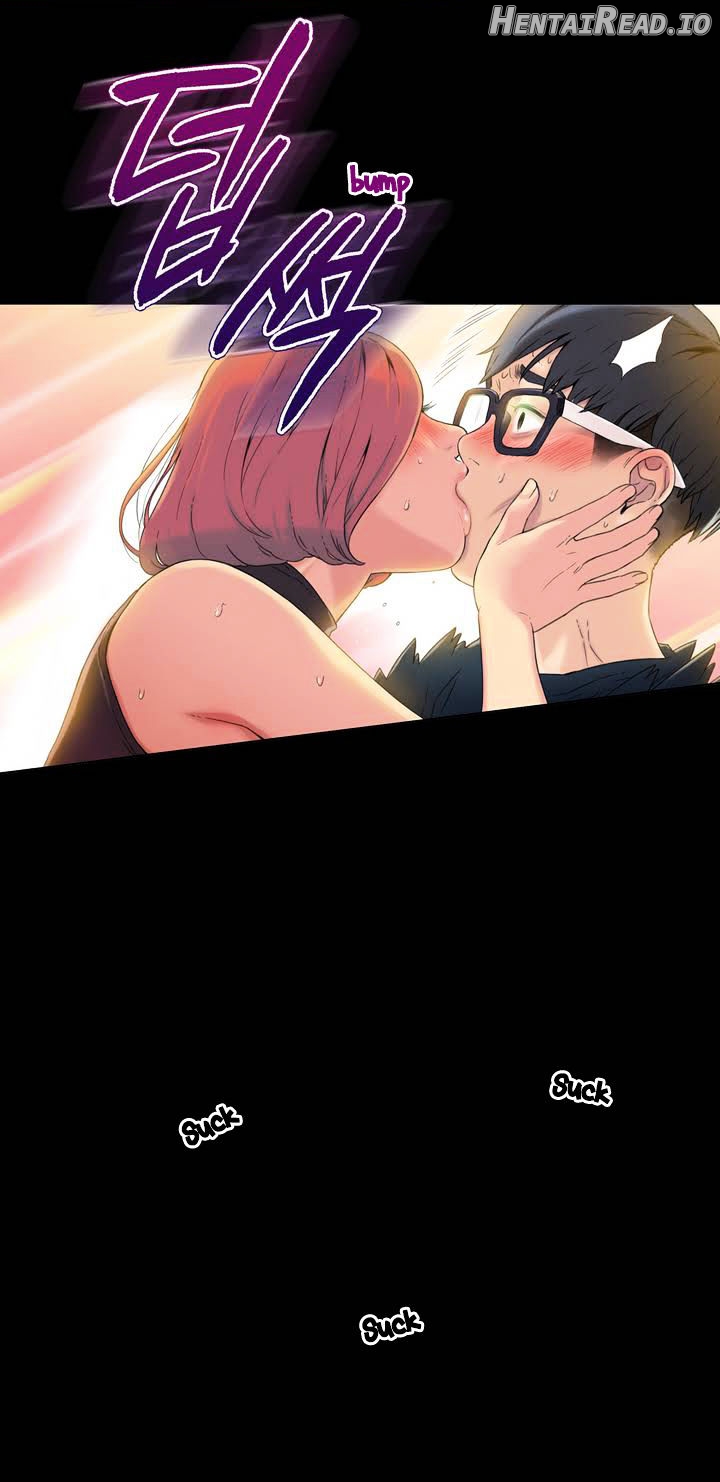 Sweet Guy Chapter 1 - page 4