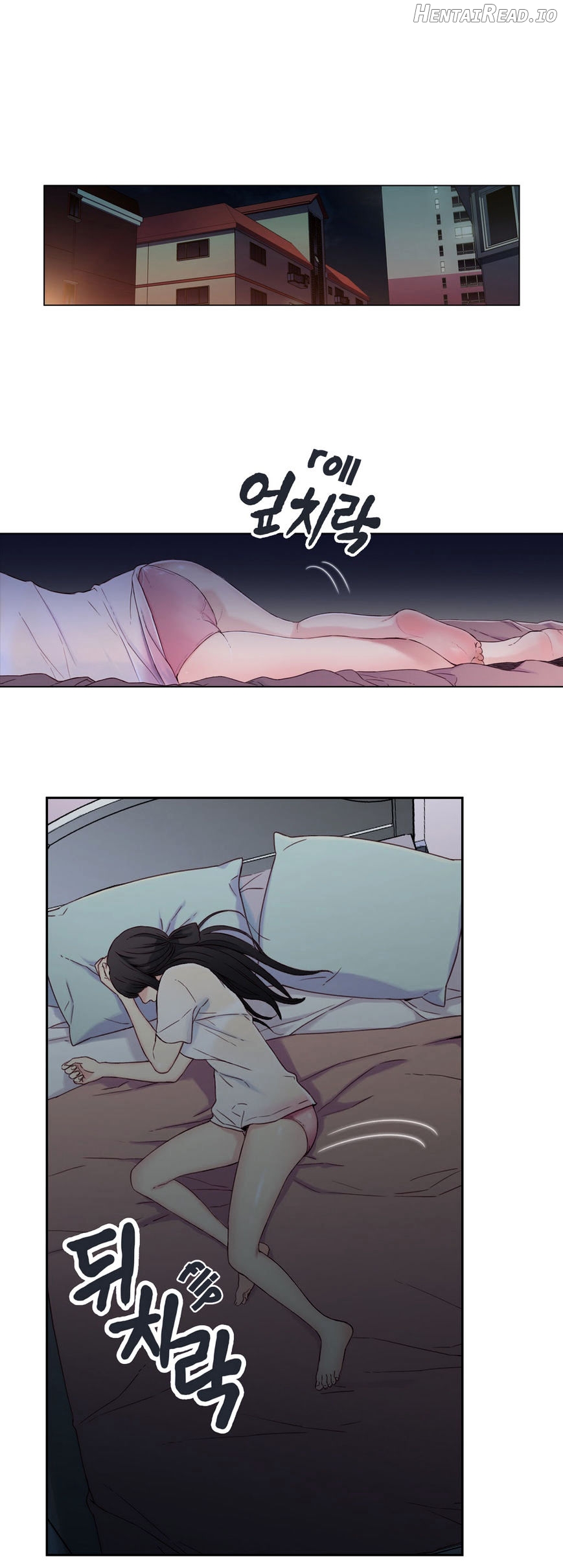 Sweet Guy Chapter 2 - page 1