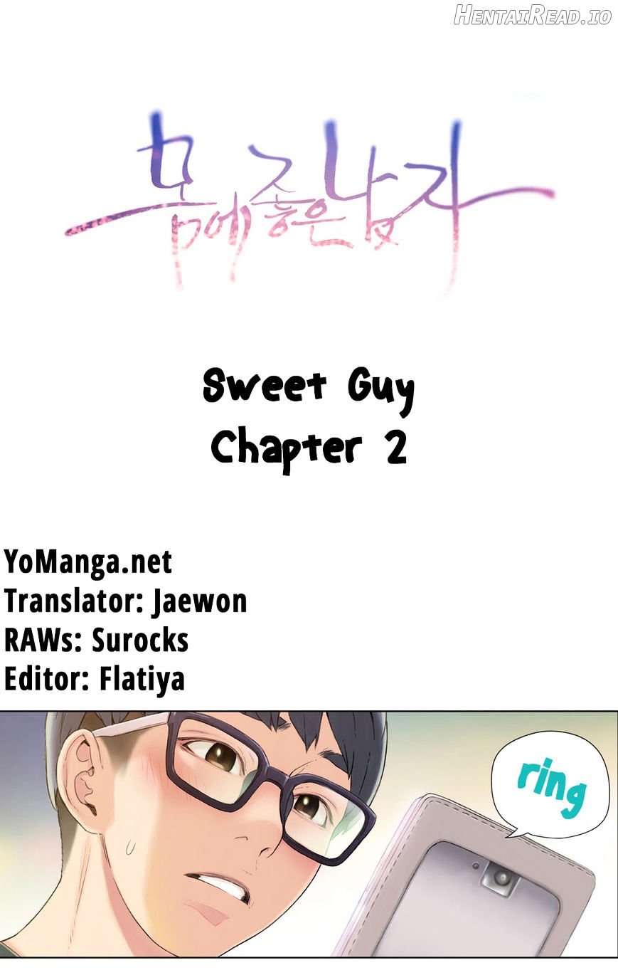Sweet Guy Chapter 2 - page 6