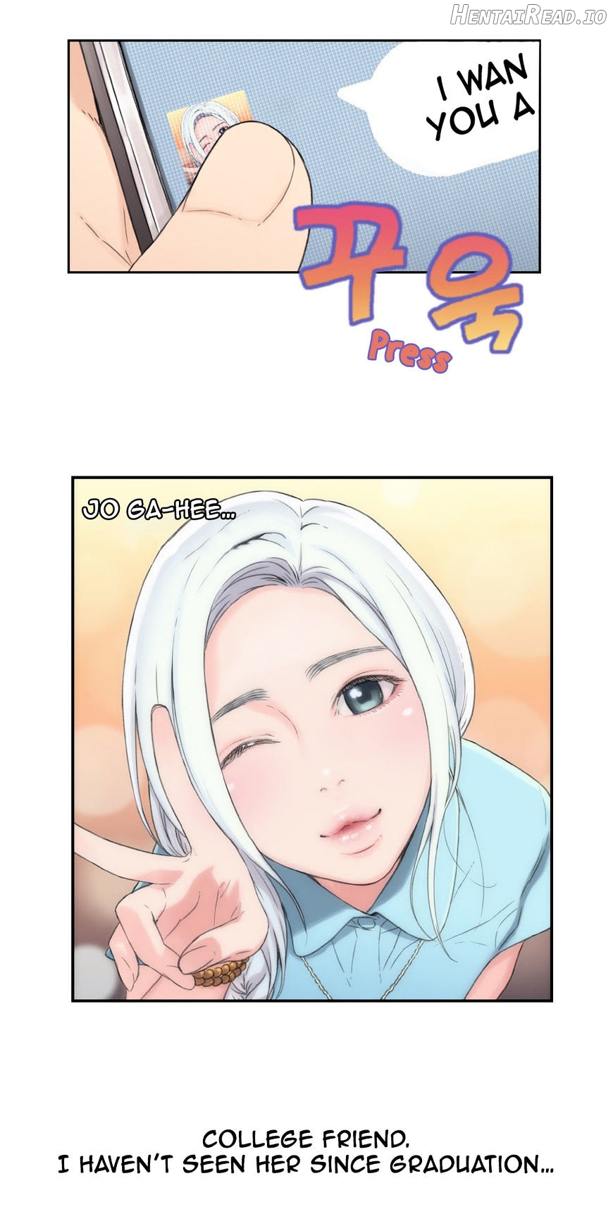 Sweet Guy Chapter 2 - page 8