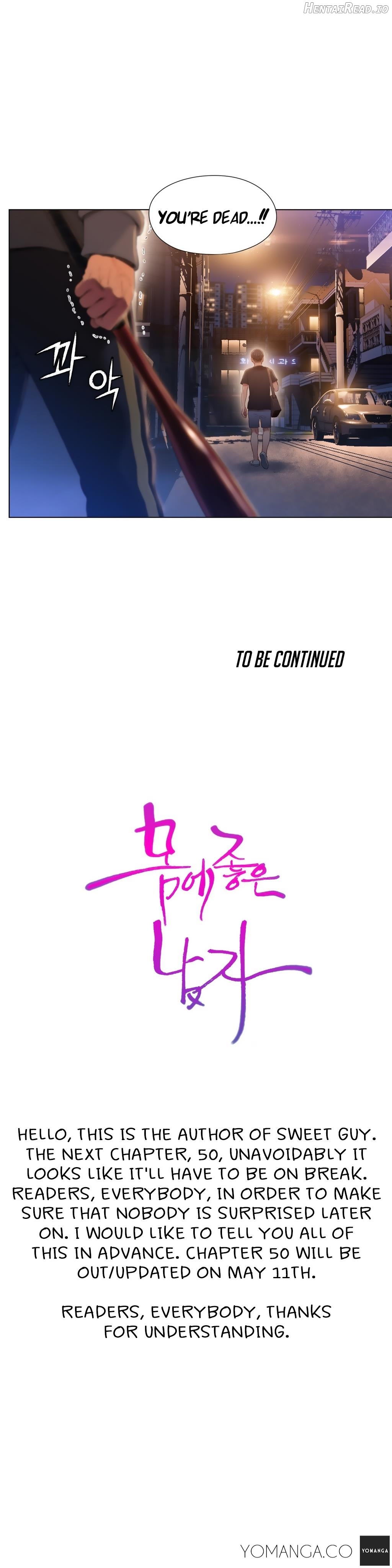 Sweet Guy Chapter 49 - page 18