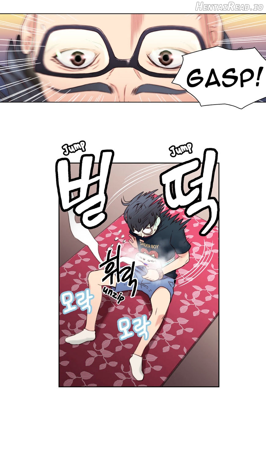 Sweet Guy Chapter 3 - page 2