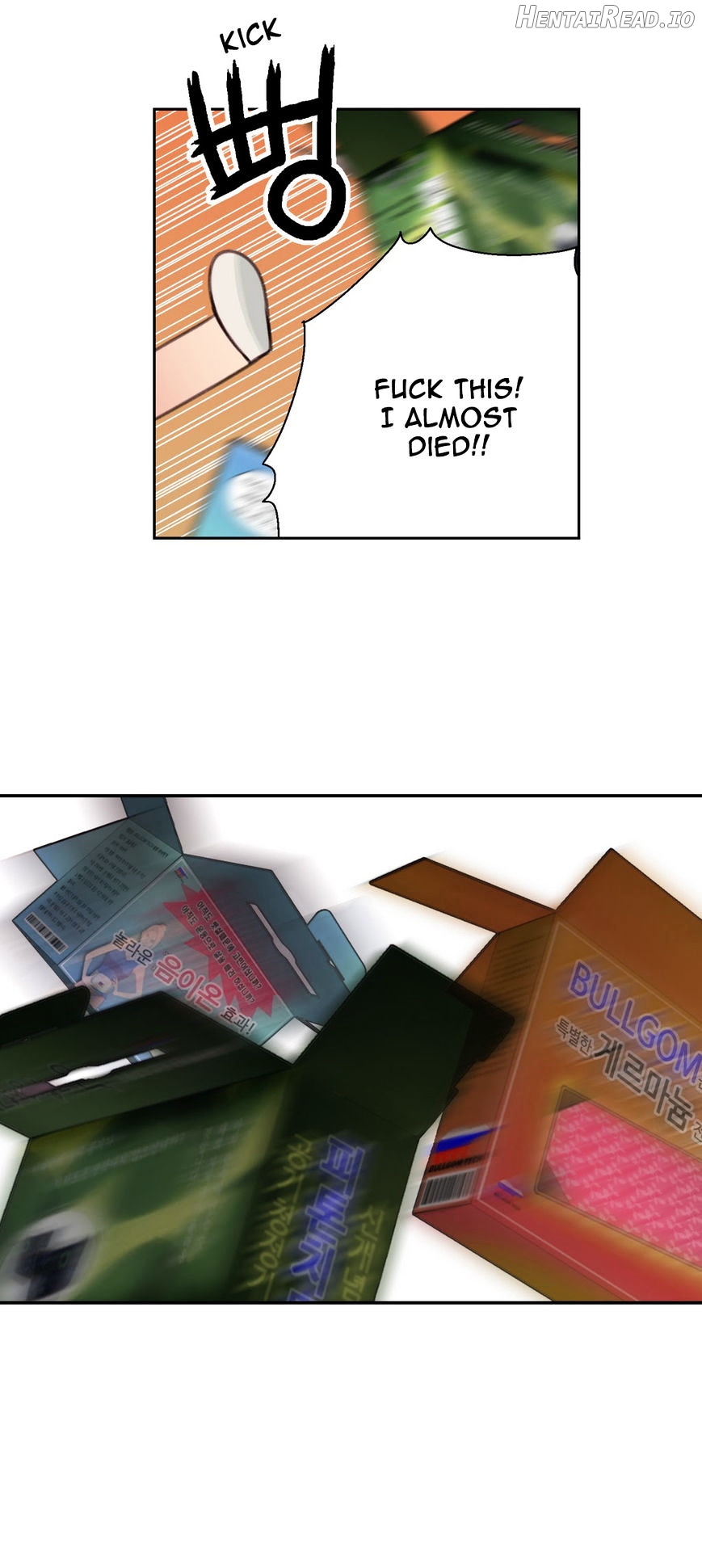Sweet Guy Chapter 3 - page 4