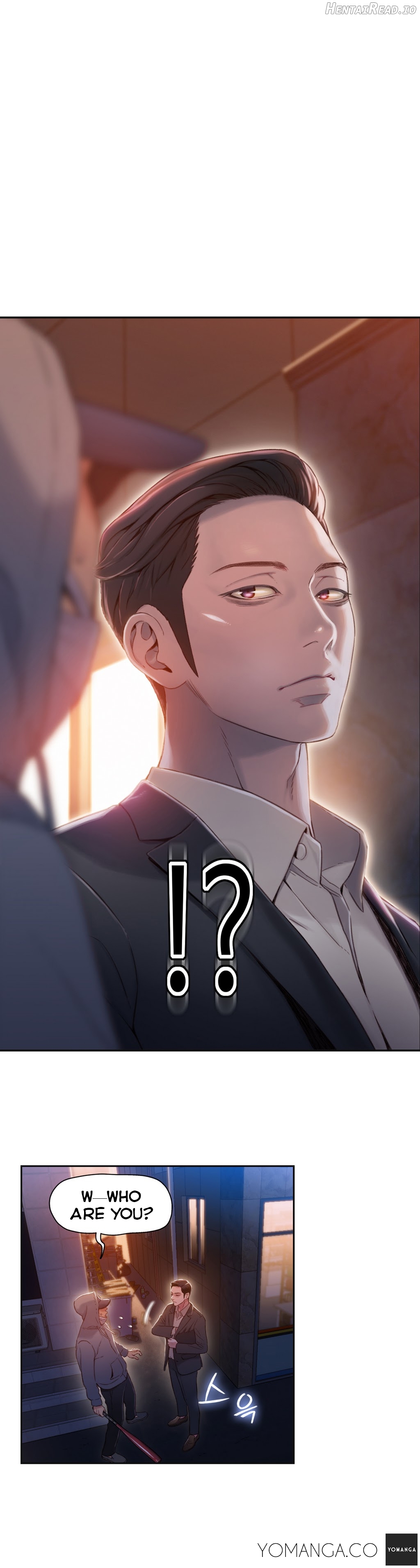 Sweet Guy Chapter 50 - page 5