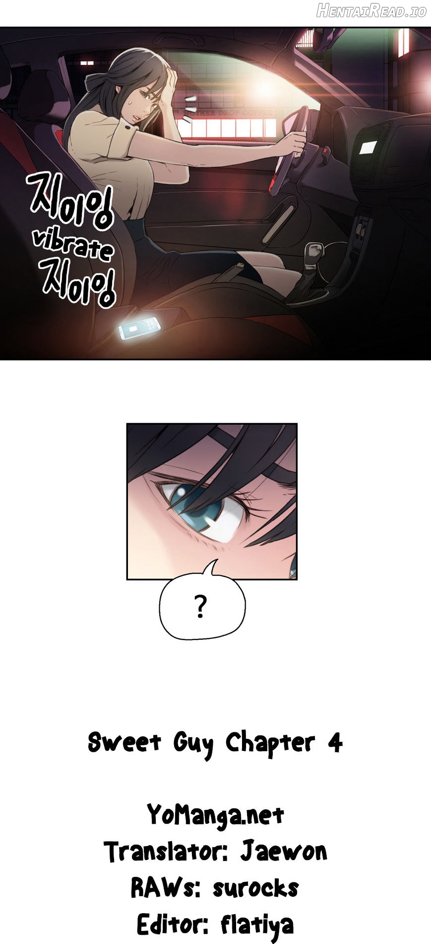 Sweet Guy Chapter 4 - page 2