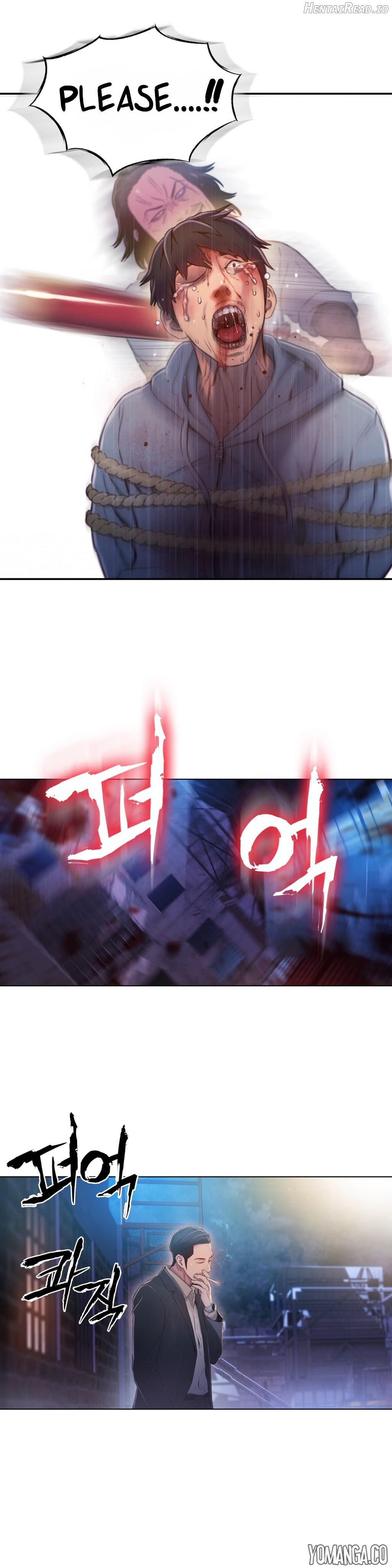 Sweet Guy Chapter 51 - page 31