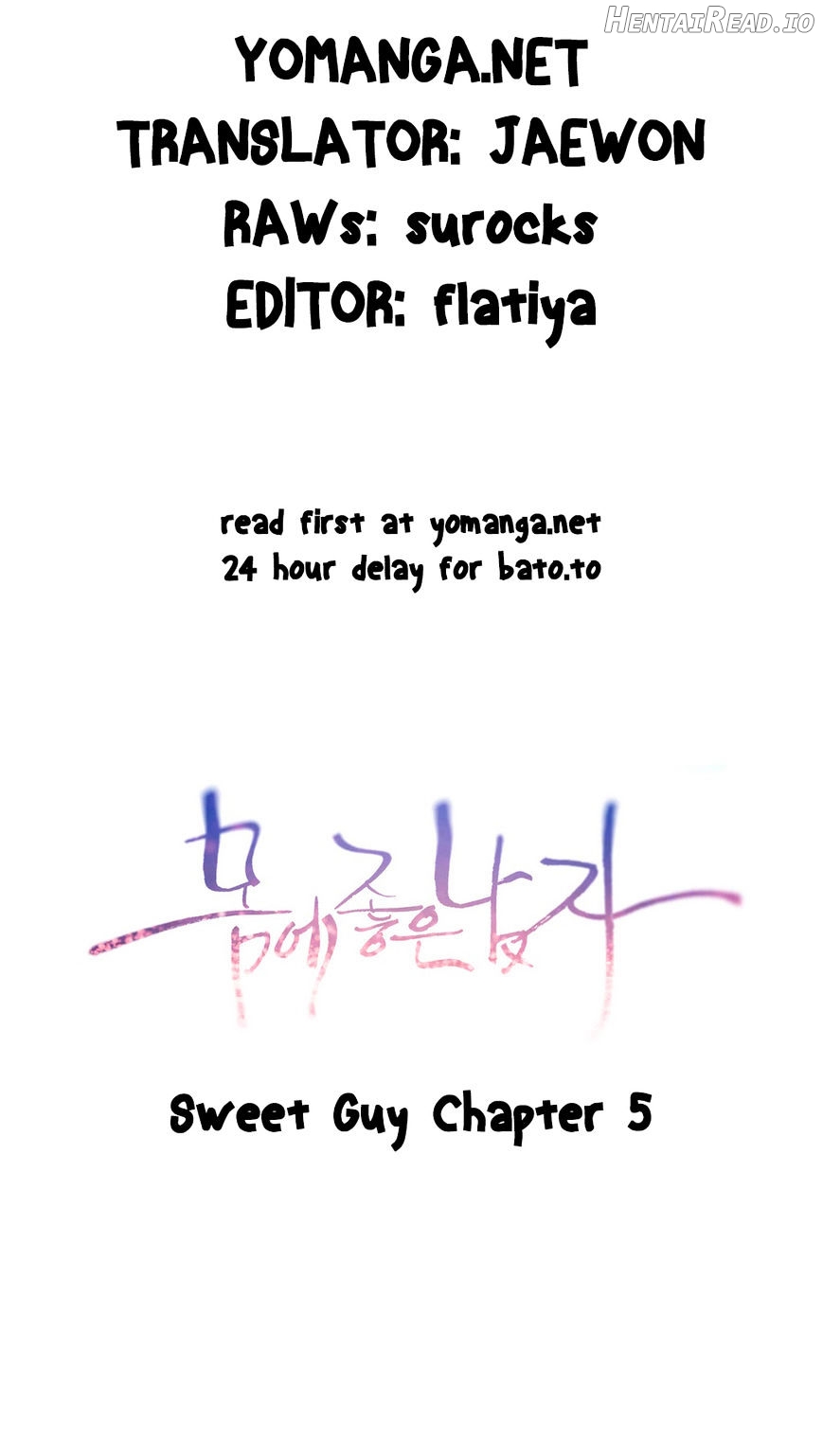 Sweet Guy Chapter 5 - page 3