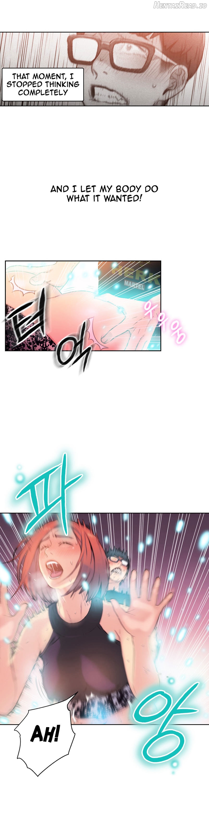 Sweet Guy Chapter 5 - page 42