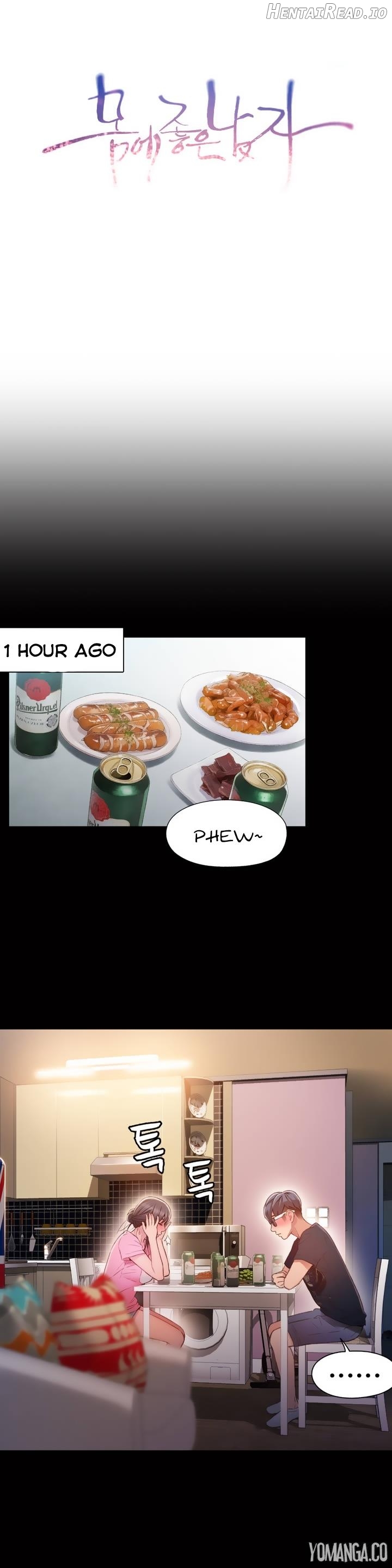 Sweet Guy Chapter 52 - page 4