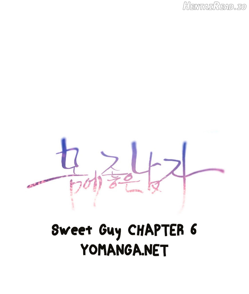 Sweet Guy Chapter 6 - page 1